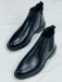 Chesea Boots